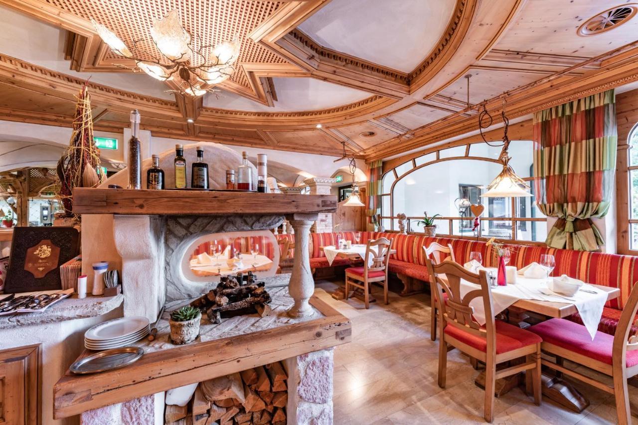 Hotel Pramstraller Майерхофен Екстериор снимка