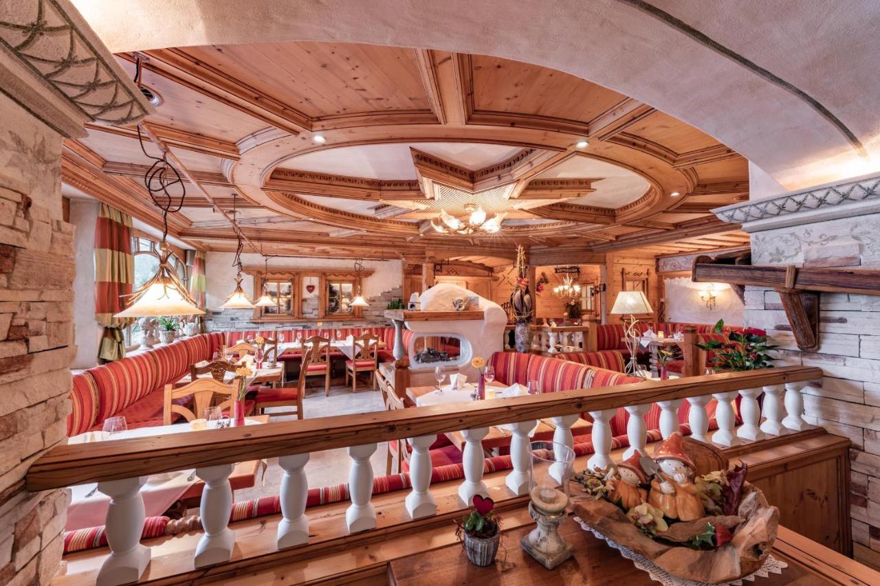 Hotel Pramstraller Майерхофен Екстериор снимка