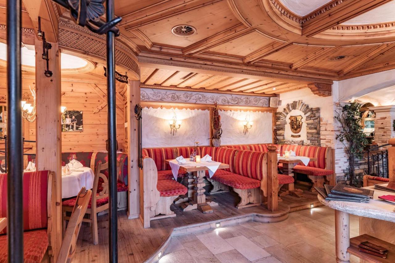 Hotel Pramstraller Майерхофен Екстериор снимка