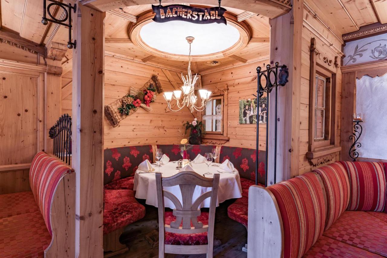 Hotel Pramstraller Майерхофен Екстериор снимка